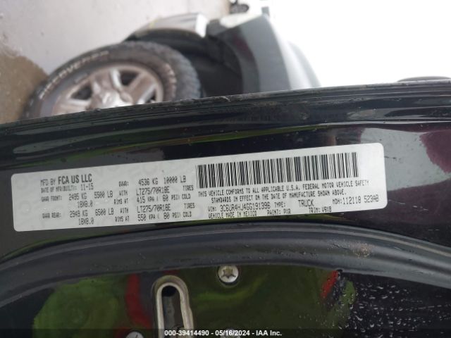3C6UR4HJ4GG191396 RAM 2500 Tradesman