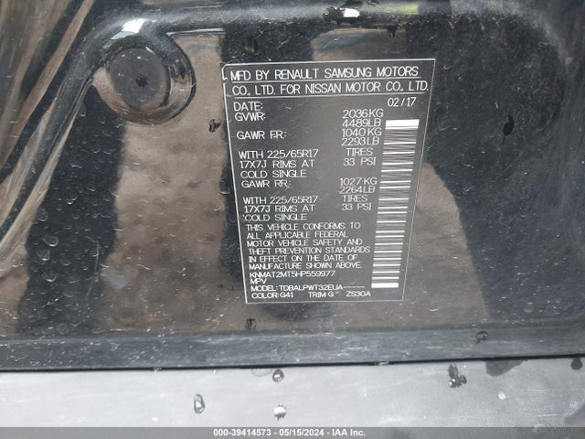 Nissan ROGUE S 2017 KNMAT2MT5HP559977 Image 9