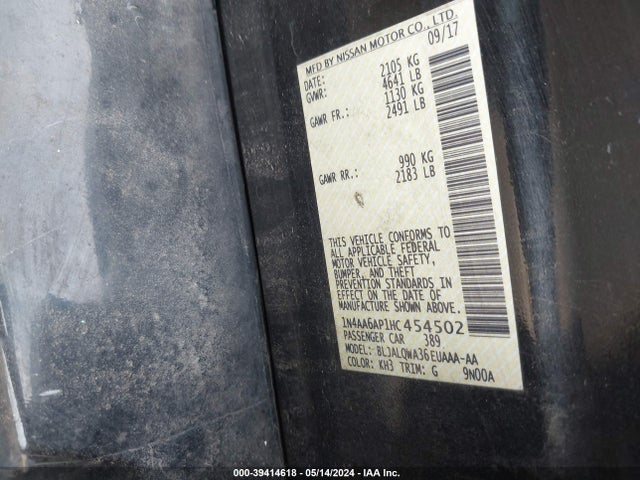 Nissan Maxima 3.5 S 2017 1N4AA6AP1HC454502 Image 9