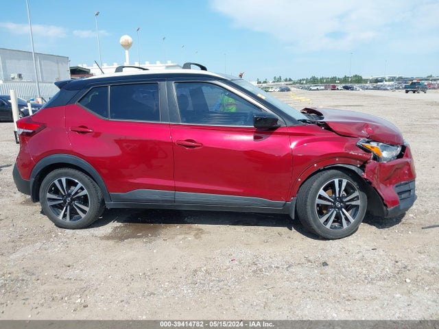 Nissan KICKS SV 2018 3N1CP5CUXJL518936 Image 13