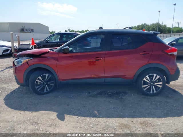 Nissan KICKS SV 2018 3N1CP5CUXJL518936 Image 14