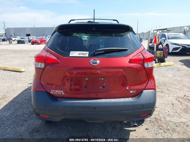 Nissan KICKS SV 2018 3N1CP5CUXJL518936 Image 16