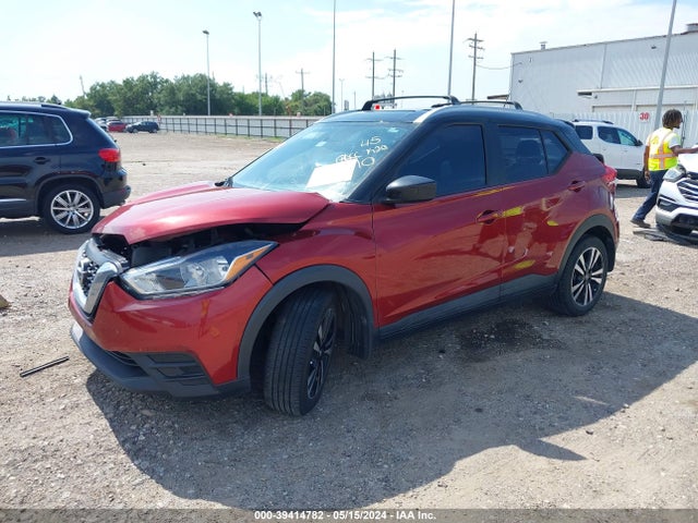 Nissan KICKS SV 2018 3N1CP5CUXJL518936 Image 2