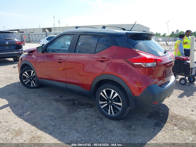 Nissan KICKS SV 2018 3N1CP5CUXJL518936 Image 3