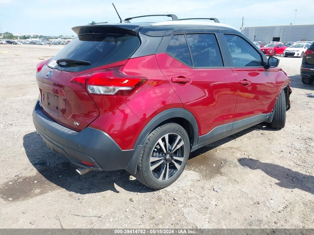 Nissan KICKS SV 2018 3N1CP5CUXJL518936 Image 4