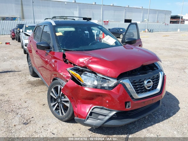 Nissan KICKS SV 2018 3N1CP5CUXJL518936 Image 6