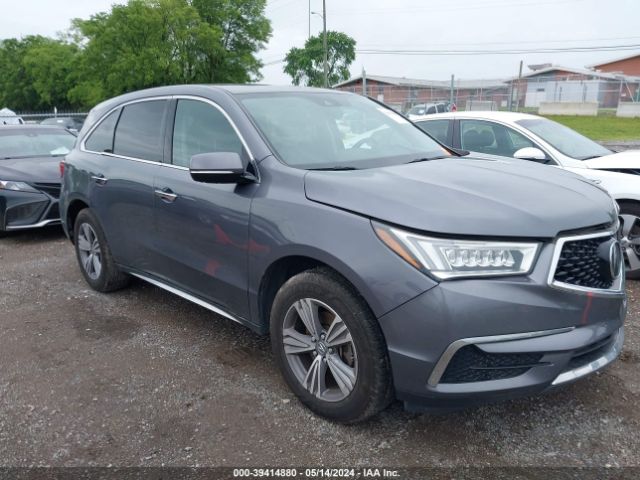 Aukcja sprzedaży 2020 Acura Mdx Standard, vin: 5J8YD3H33LL008878, numer aukcji: 39414880