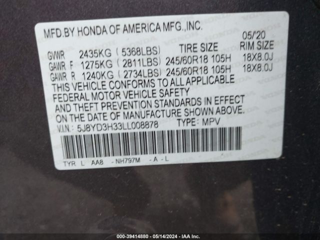 5J8YD3H33LL008878 Acura Mdx Standard