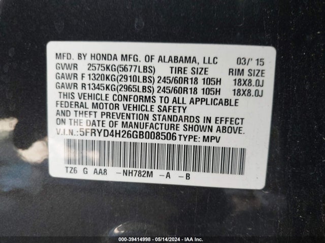 Acura Mdx Acurawatch Plus Package 2016 5FRYD4H26GB008506 Image 9