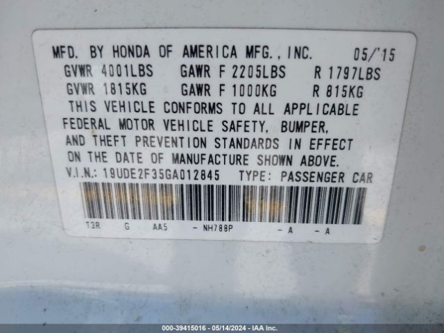 19UDE2F35GA012845 Acura Ilx 2.4l/acurawatch Plus Package
