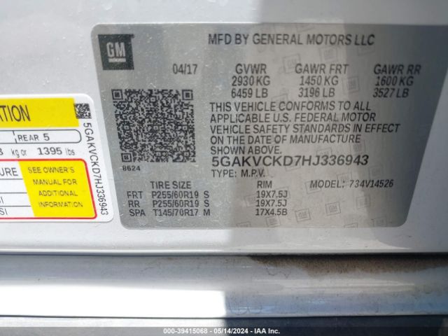 5GAKVCKD7HJ336943 Buick Enclave Premium