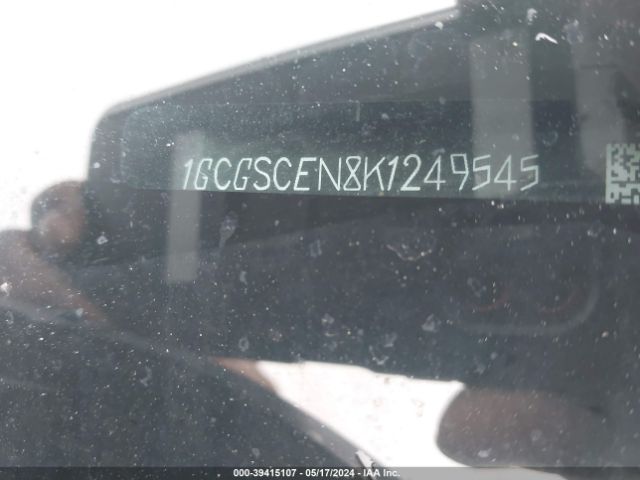 1GCGSCEN8K1249545 Chevrolet Colorado Lt