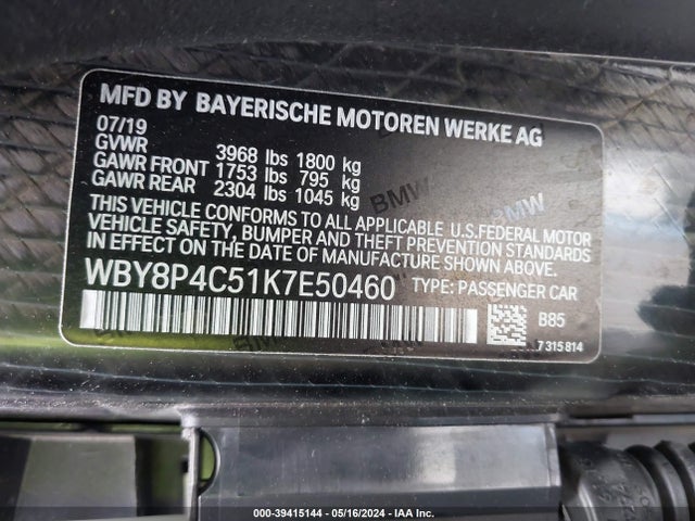 WBY8P4C51K7E50460 BMW I3 120ah W/range Extender