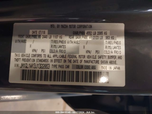 JM1GL1WY3J1322863 Mazda Mazda6 Grand Touring Reserve