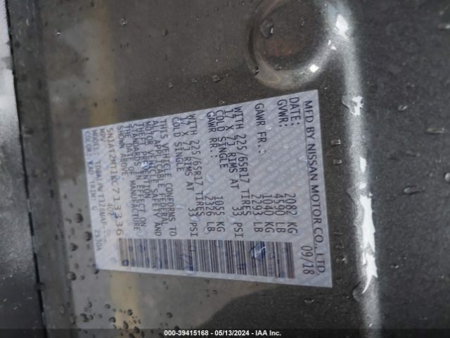 5N1AT2MT1KC713336 Nissan ROGUE S