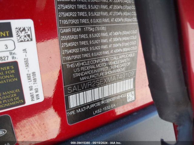 SALWR2SEXMA749109 Land Rover Range Rover Sport Hse Dynamic