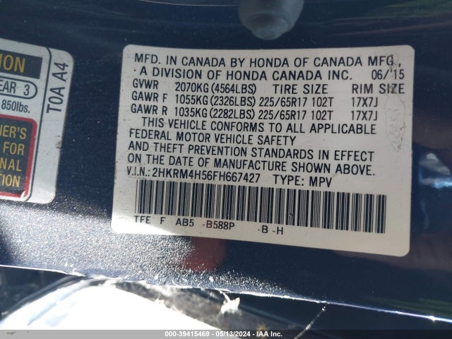 Honda CR-V EX 2015 2HKRM4H56FH667427 Image 9