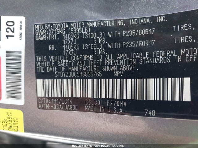 Toyota Sienna Xle 8 Passenger 2017 5TDYZ3DC5HS836765 Image 9