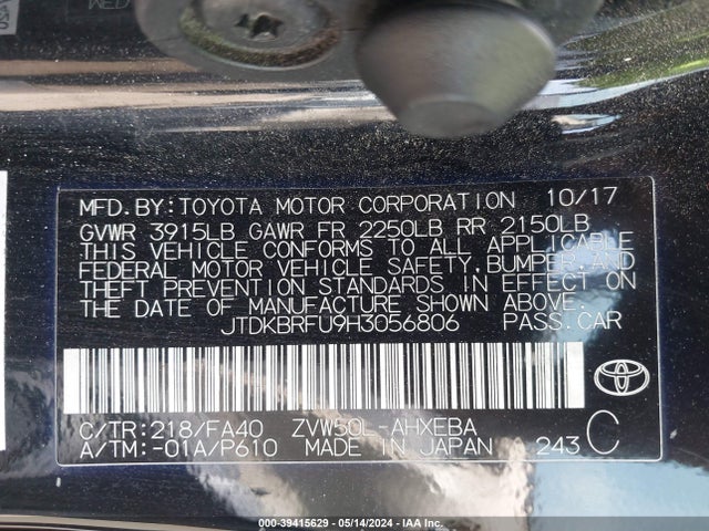 Toyota Prius Two 2017 JTDKBRFU9H3056806 Image 9
