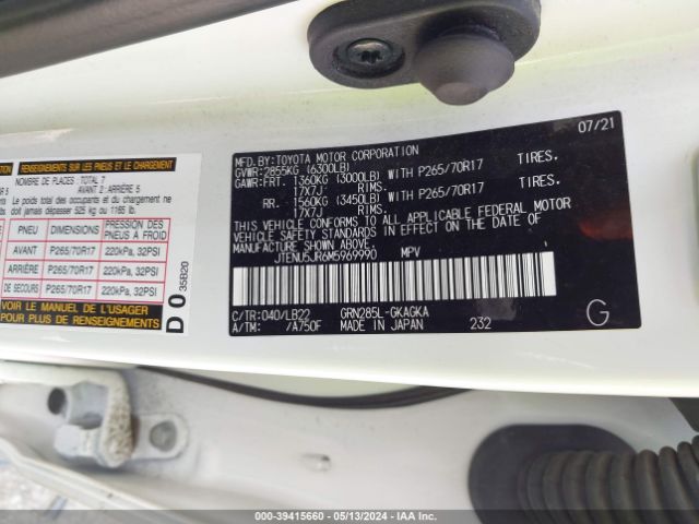JTENU5JR6M5969990 Toyota 4runner
