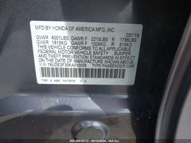 19UDE2F30KA010008 Acura Ilx Standard