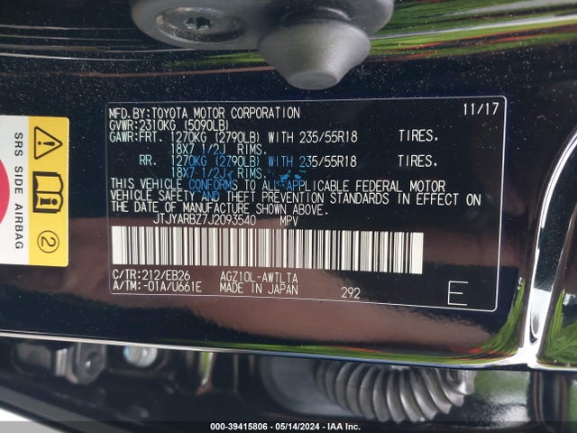JTJYARBZ7J2093540 Lexus Nx 300 F Sport