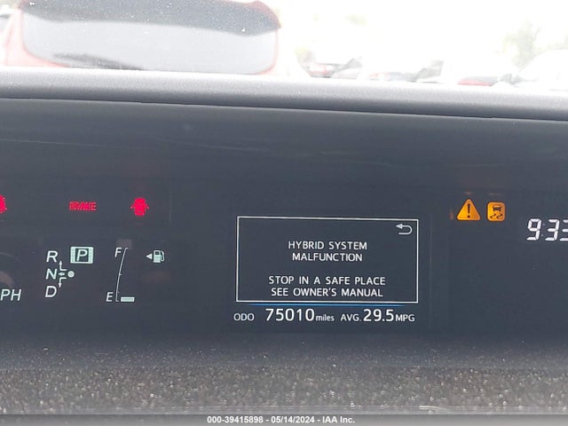 Toyota Prius V Four 2017 JTDZN3EU6HJ058948 Image 16
