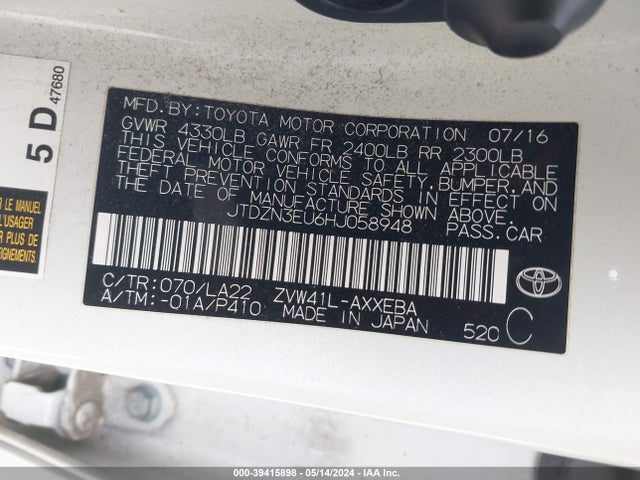 Toyota Prius V Four 2017 JTDZN3EU6HJ058948 Image 9