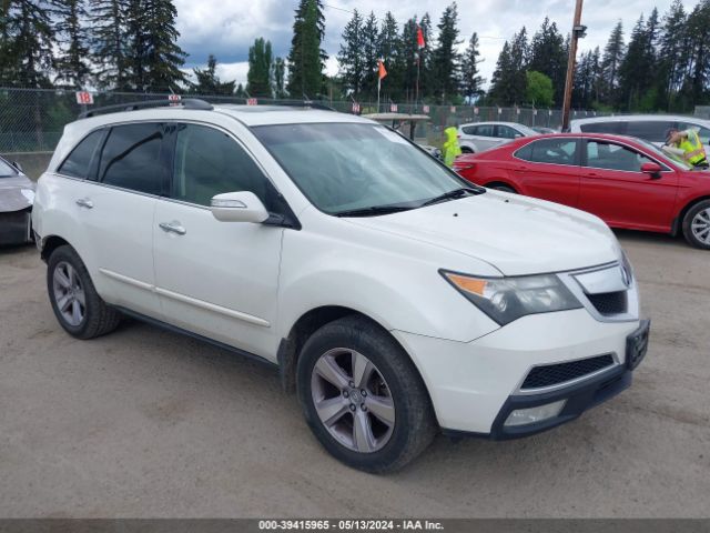 Auction sale of the 2013 Acura Mdx Technology Package, vin: 2HNYD2H32DH517782, lot number: 39415965