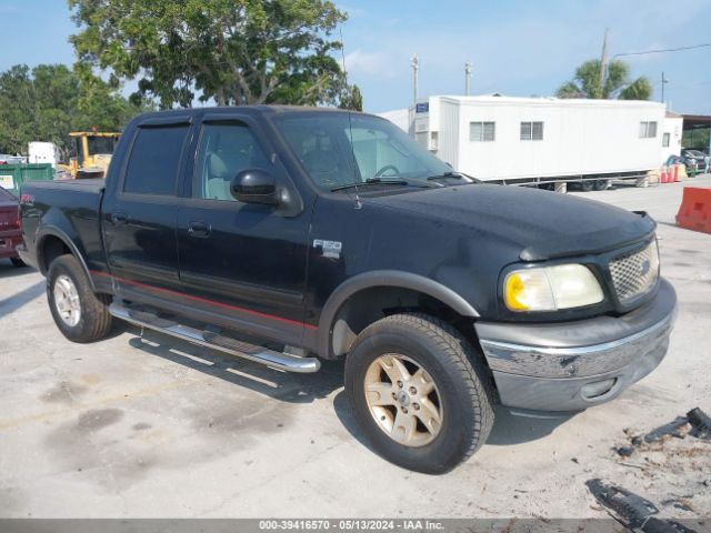 Auction sale of the 2003 Ford F-150 Lariat/xlt, vin: 1FTRW08683KD86125, lot number: 39416570