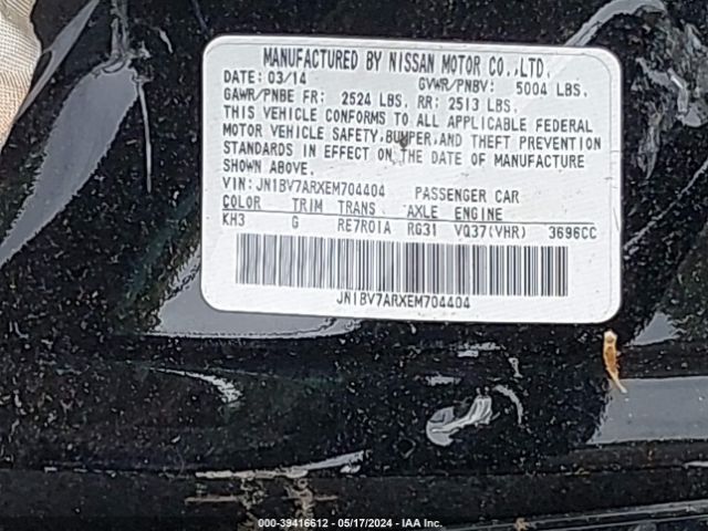 JN1BV7ARXEM704404 Infiniti Q50 Premium