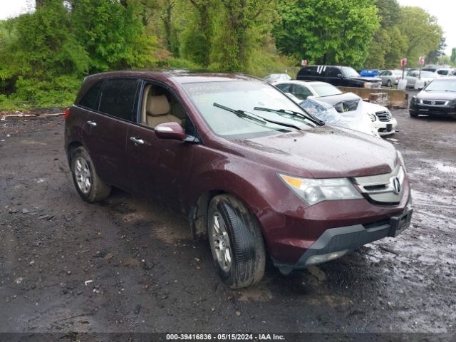 Auction sale of the 2009 Acura Mdx Technology Package, vin: 2HNYD286X9H519586, lot number: 39416836
