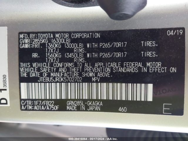 JTEBU5JR0K5702702 Toyota 4RUNNER SR5