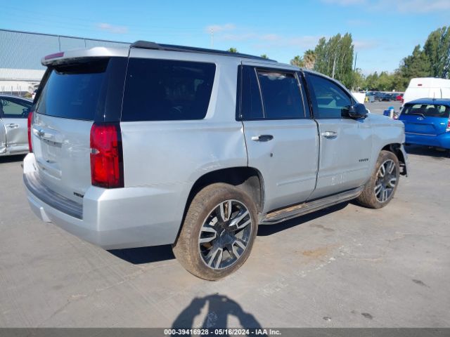 1GNSKCKJ2KR197544 Chevrolet Tahoe Premier