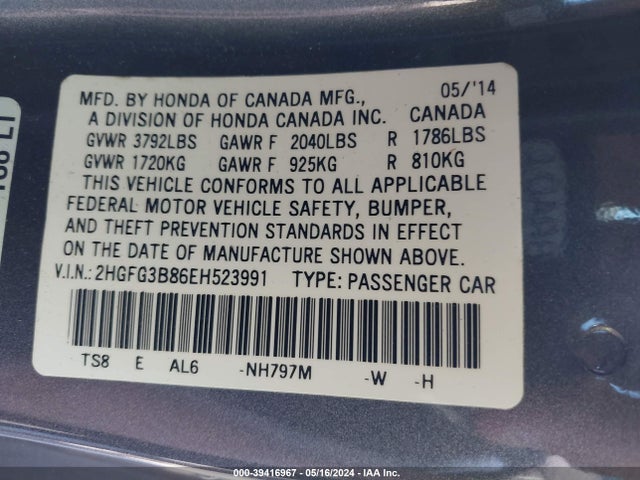 Honda CIVIC EX 2014 2HGFG3B86EH523991 Image 9