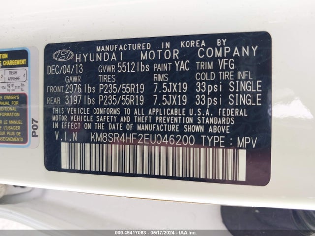 Hyundai Santa Fe Limited 2014 KM8SR4HF2EU046200 Image 9