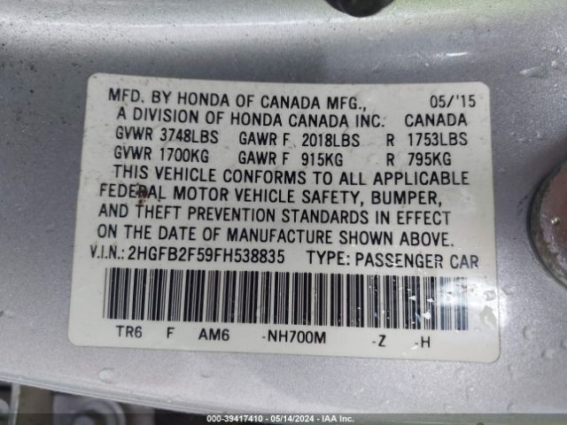 2HGFB2F59FH538835 Honda Civic Lx