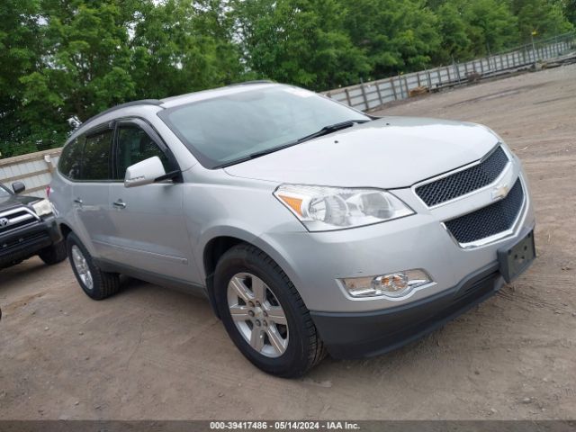 Auction sale of the 2010 Chevrolet Traverse Lt, vin: 1GNLVFEDXAS152233, lot number: 39417486