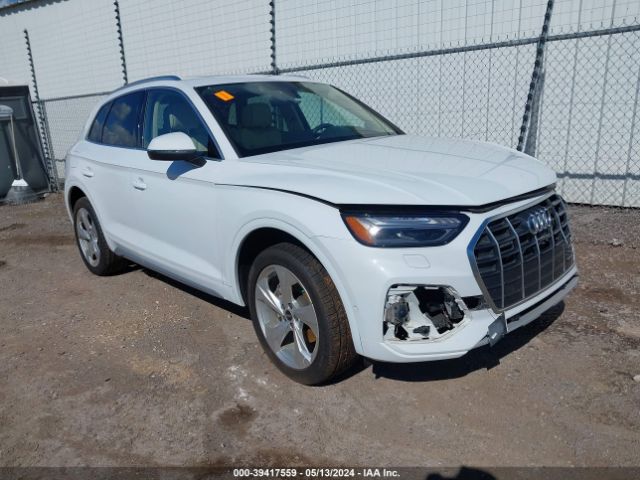 2021 AUDI Q5 WA1CAAFY8M2085560