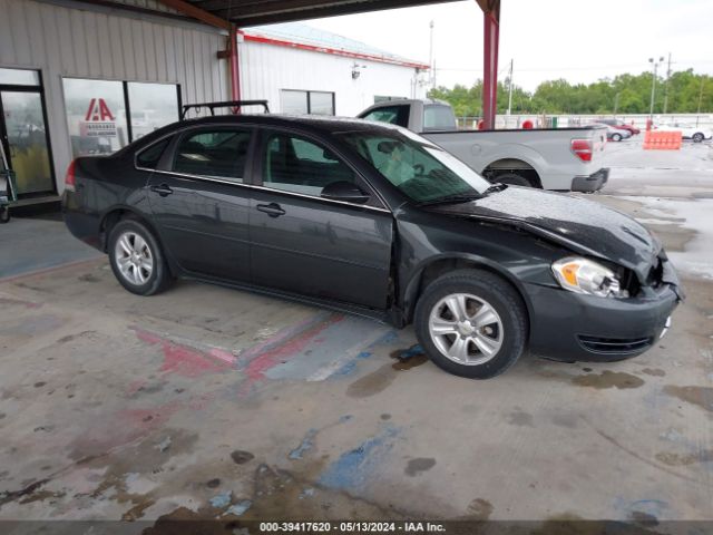 2G1WA5E39F1149567 Chevrolet Impala Limited Ls
