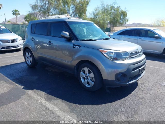 Auction sale of the 2018 Kia Soul !, vin: KNDJN2A27J7598243, lot number: 39417758