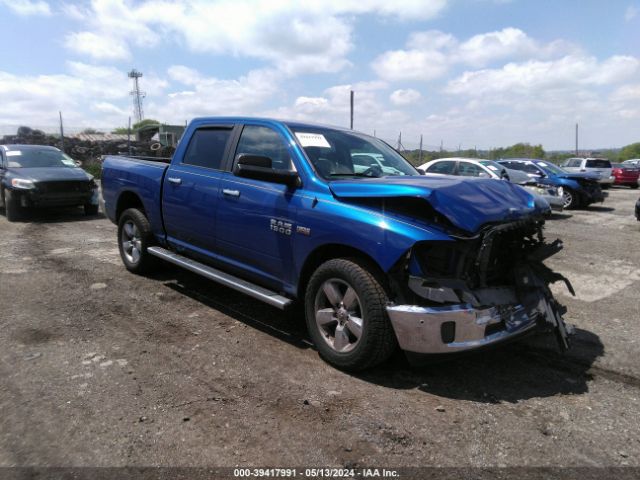 1C6RR7LT9HS832021 auction archive image