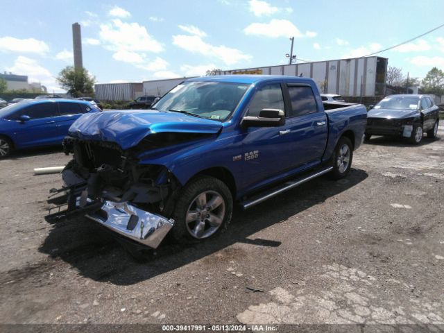 1C6RR7LT9HS832021 RAM 1500 Big Horn  4x4 5'7 Box