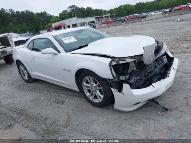 2G1FA1E37E9185752 auction archive image