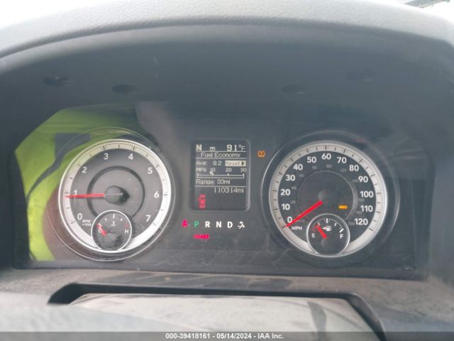 1C6RR7ST7ES246463 RAM 1500 Tradesman