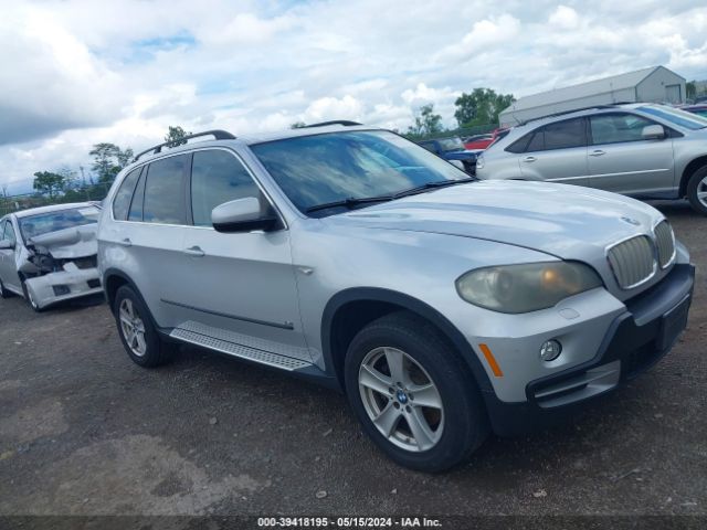 Auction sale of the 2008 Bmw X5 4.8i, vin: 5UXFE83518L098790, lot number: 39418195