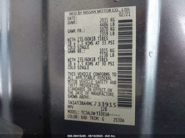 5N1AT3BA4MC733915 Nissan Rogue Sv Fwd