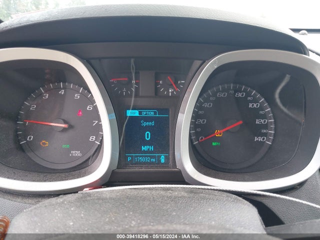 Chevrolet EQUINOX LS 2016 2GNALBEK5G6322451 Image 7