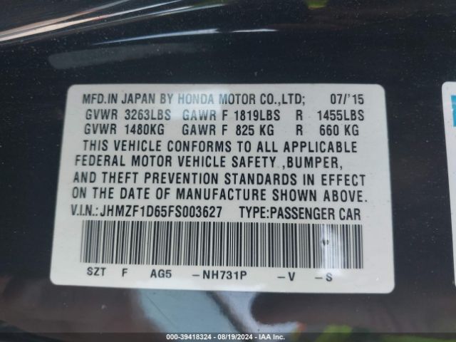 JHMZF1D65FS003627 Honda CR-Z EX