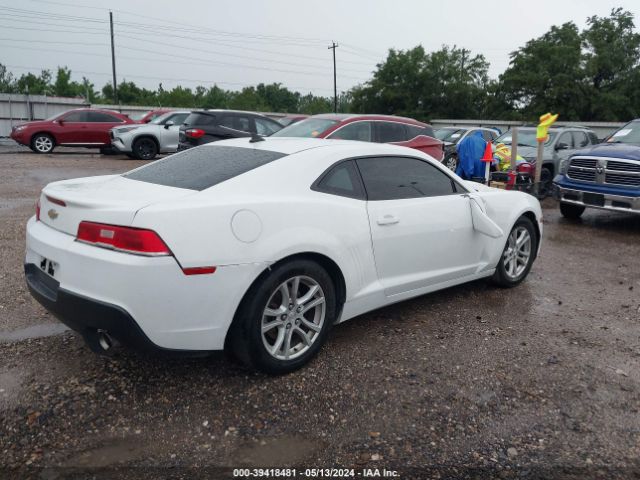 2G1FB1E35F9187949 Chevrolet Camaro 2ls